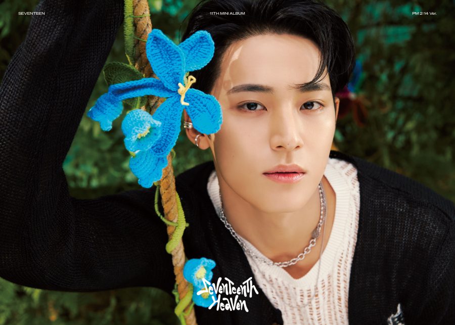 MINGYU