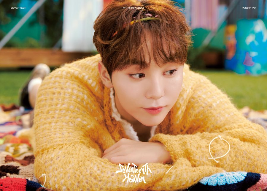 SEUNGKWAN