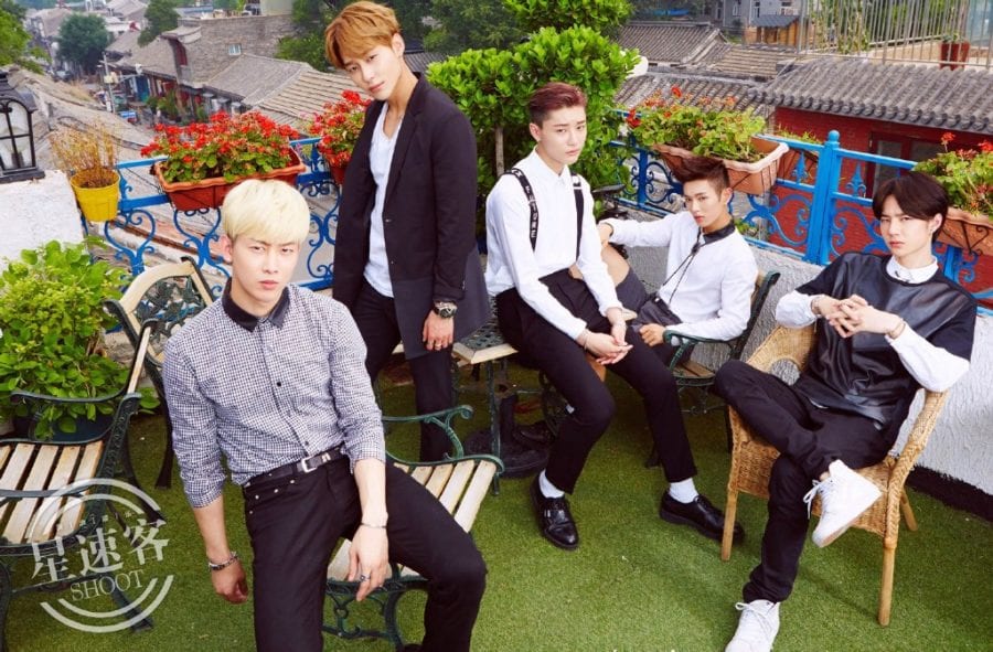 Uniq 2016 korean band
