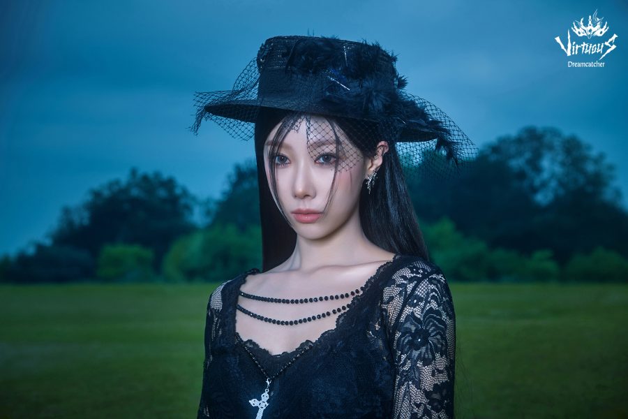 Handong Dreamcatcher