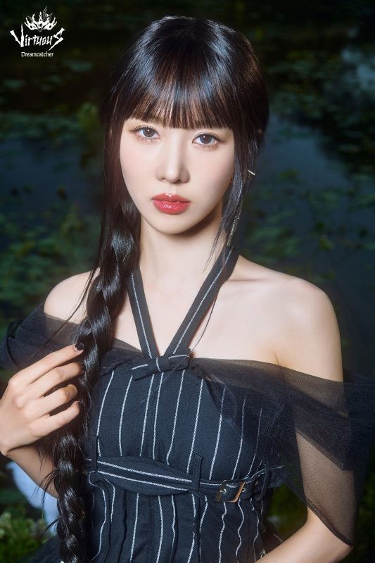 Yoohyeon Dreamcatcher