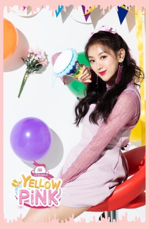 Eunbyeol