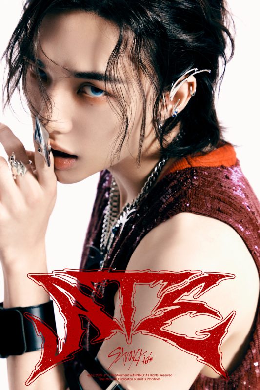 Hyunjin (Stray Kids)