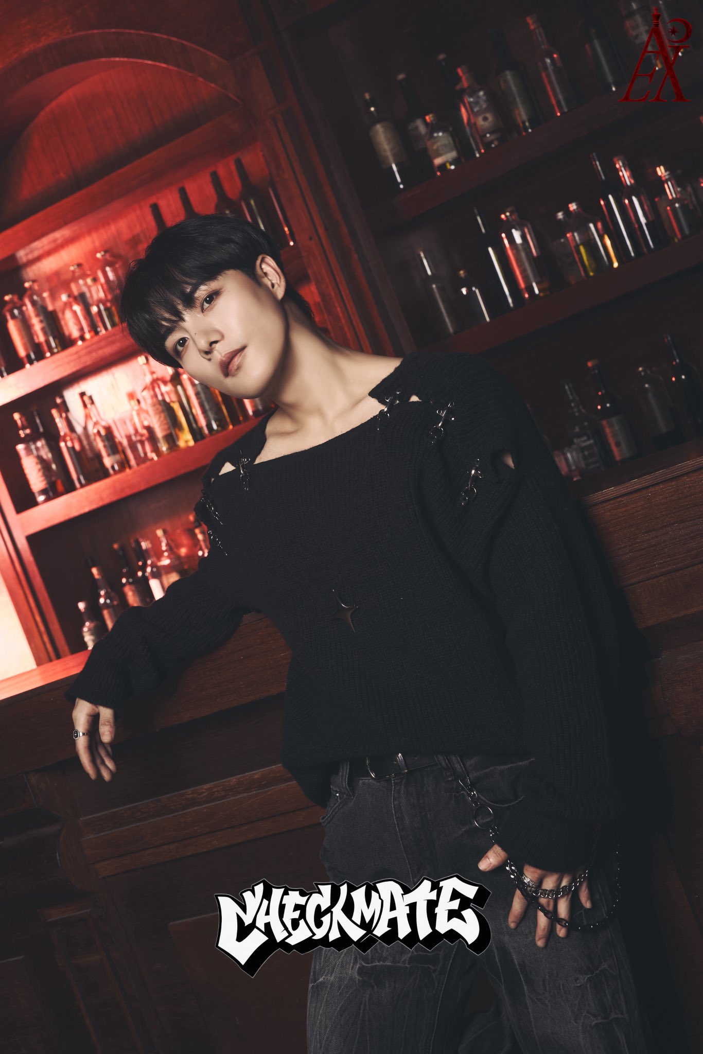 APEX member Mingyu 