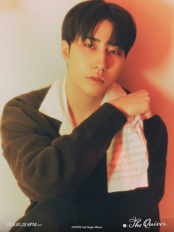 HARIN ONEWE The Quiver Concept Photo