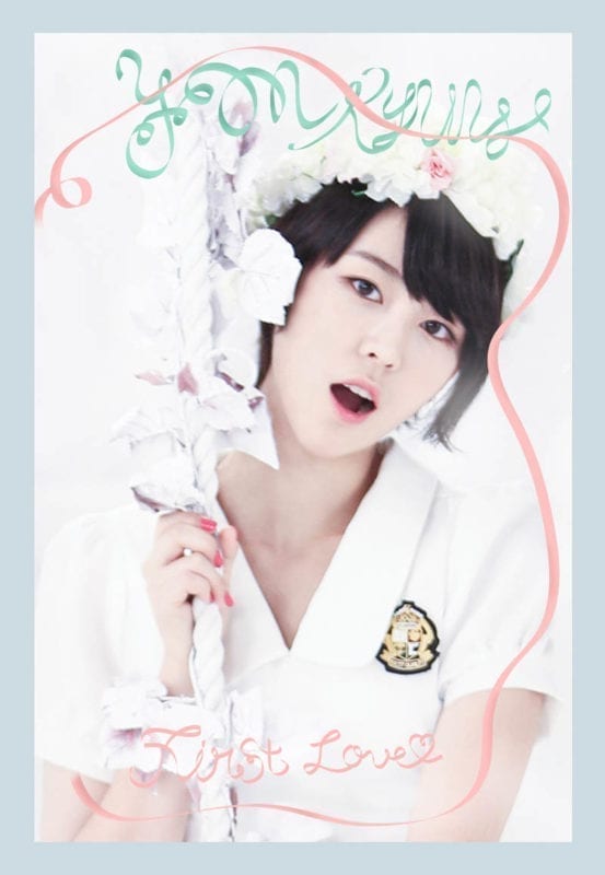 Yeonkyung of F-ve Dolls