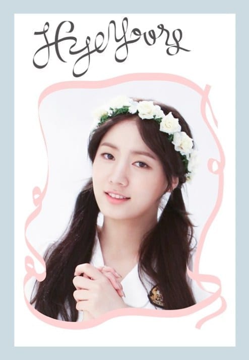 Hyoyoung of F-ve Dolls