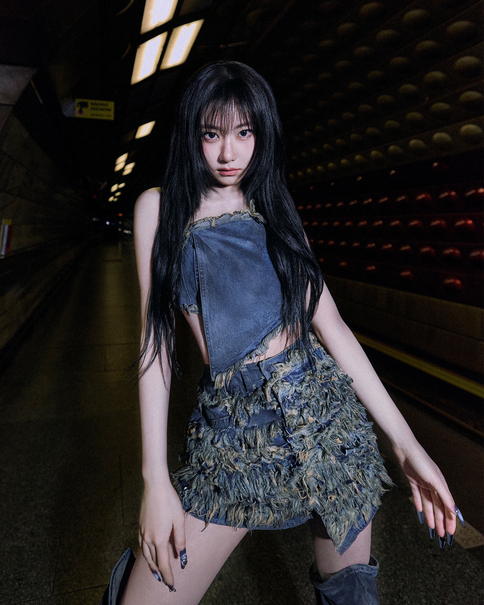 Chaeryeong