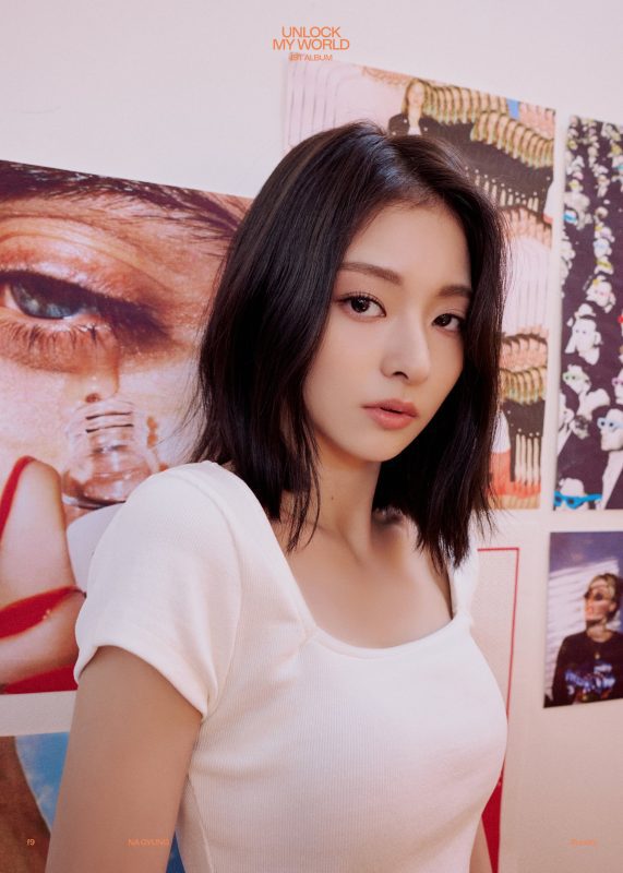 Lee Nagyung (fromis_9) 