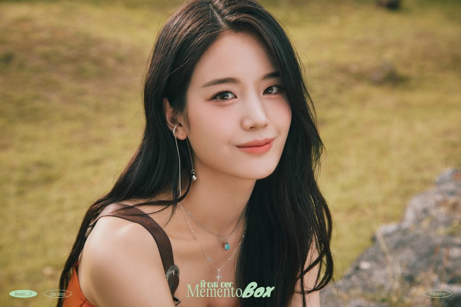 Jang Gyuri (Fromis_9)