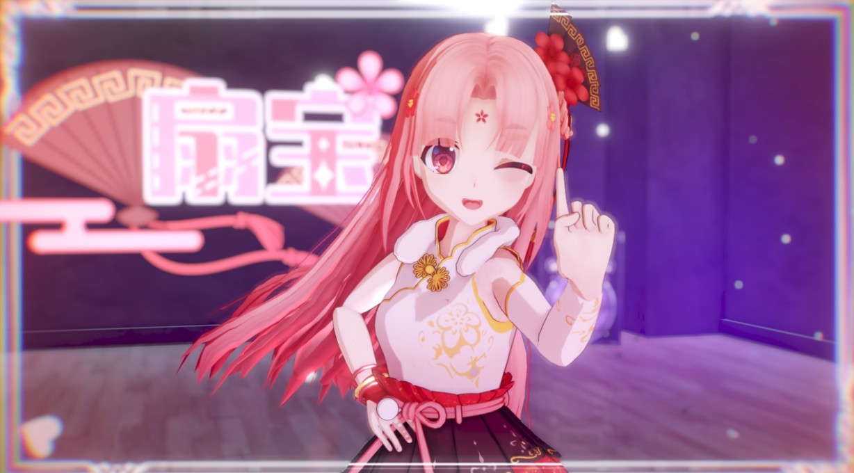 Shanbao