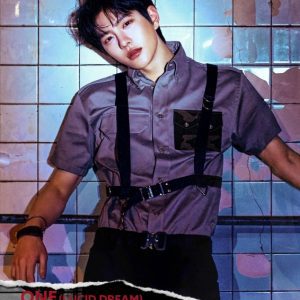 Choi Bomin