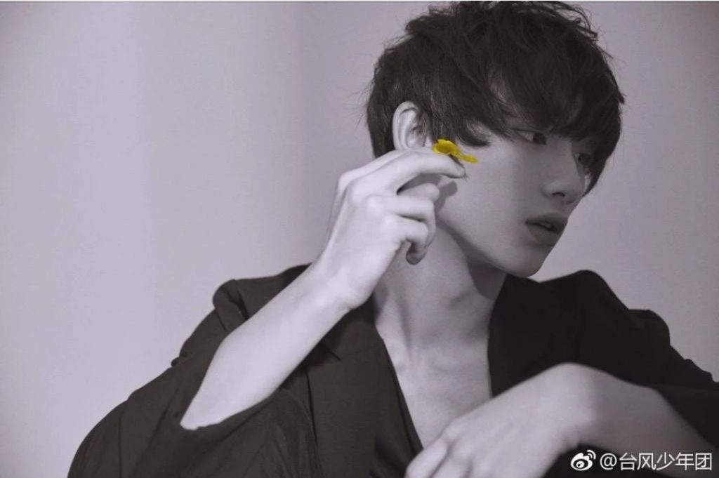 Ding Chengxin TYT