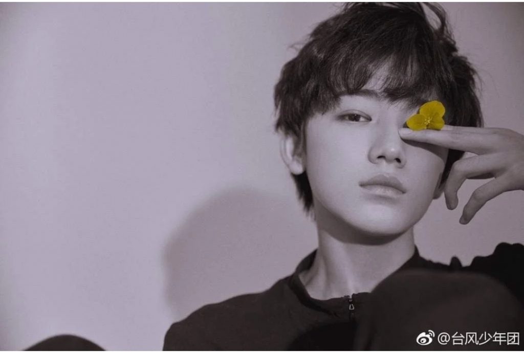 Song Yaxuan TYT