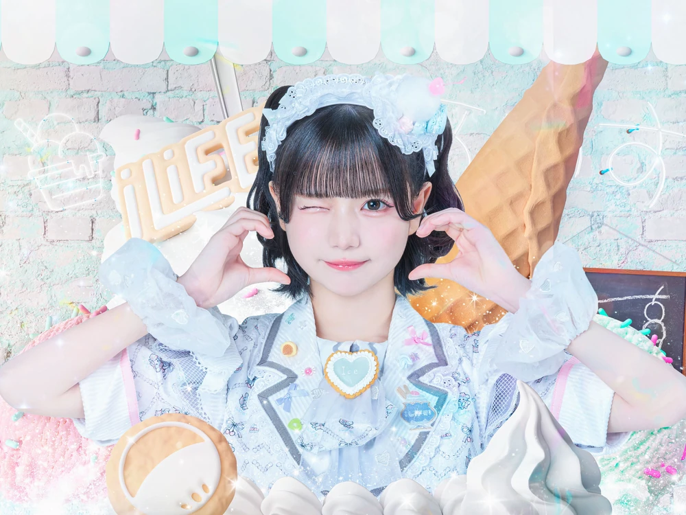 ILiFE_Aisu