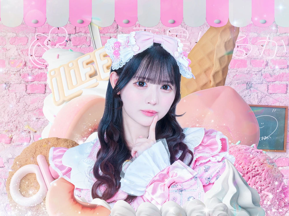 ILiFE_Haruka