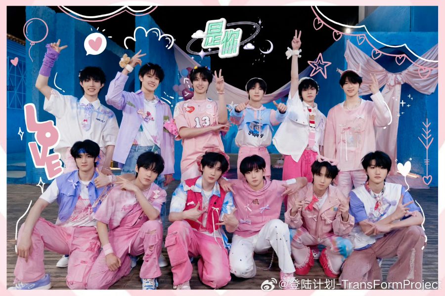 TF Family (3rd Generation)