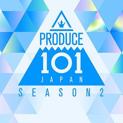 Produce 101 Japan Season 2 logo