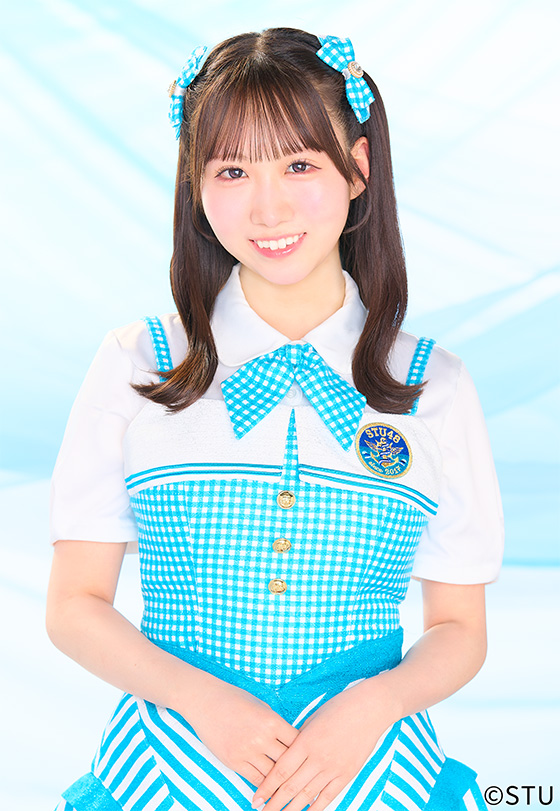 Utsumi rine stu48