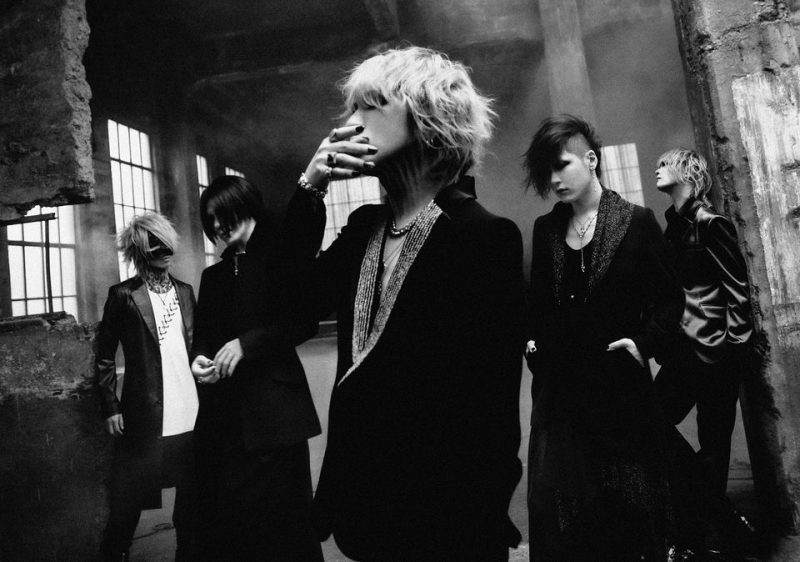 the GazettE Japanese visual kei rock band