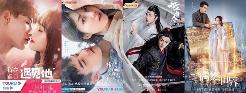 Chinese Dramas