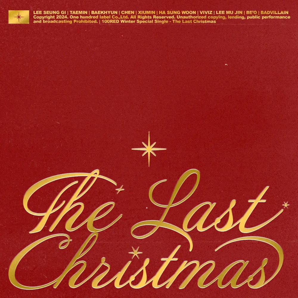 Ha Sungwoon Winter Special Single The Last Christmas