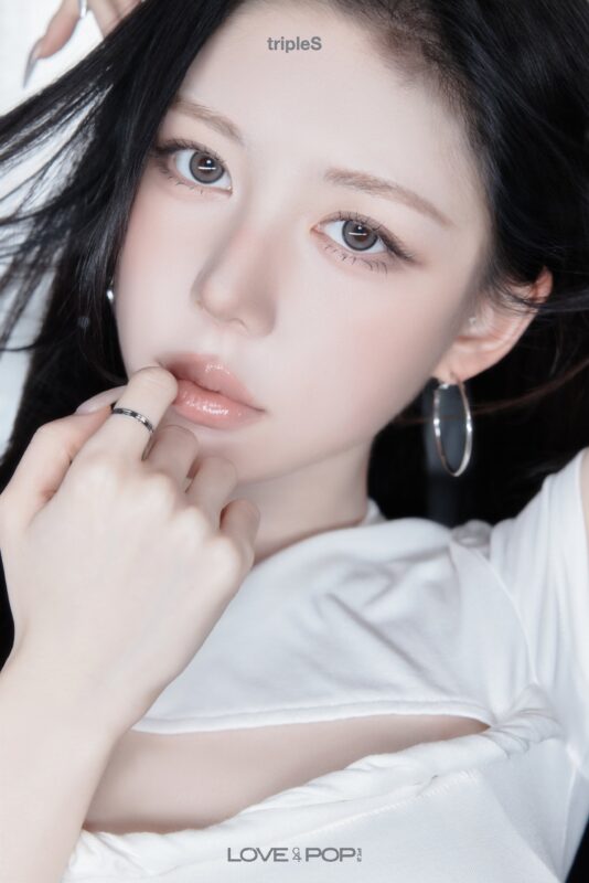 hyerin