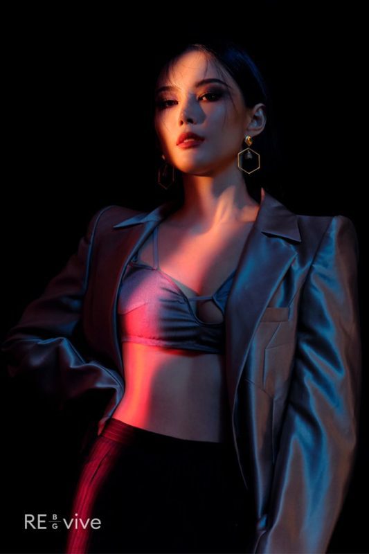Miryo (Brown Eyed Girls)