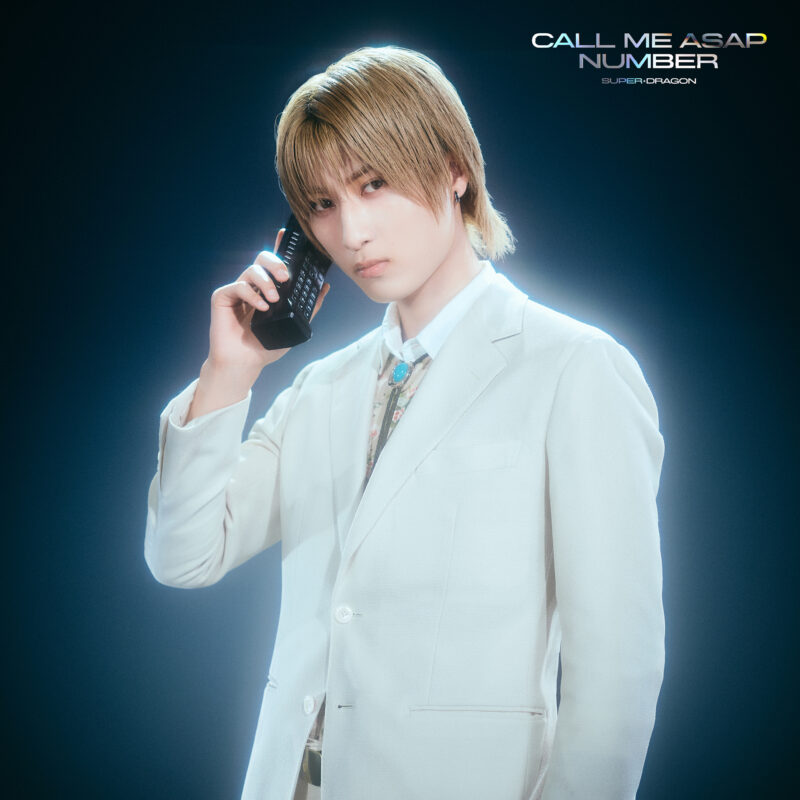 HAYATE IIJIMA SUPER★DRAGON Call Me Asap / NUMBER Concept Photo