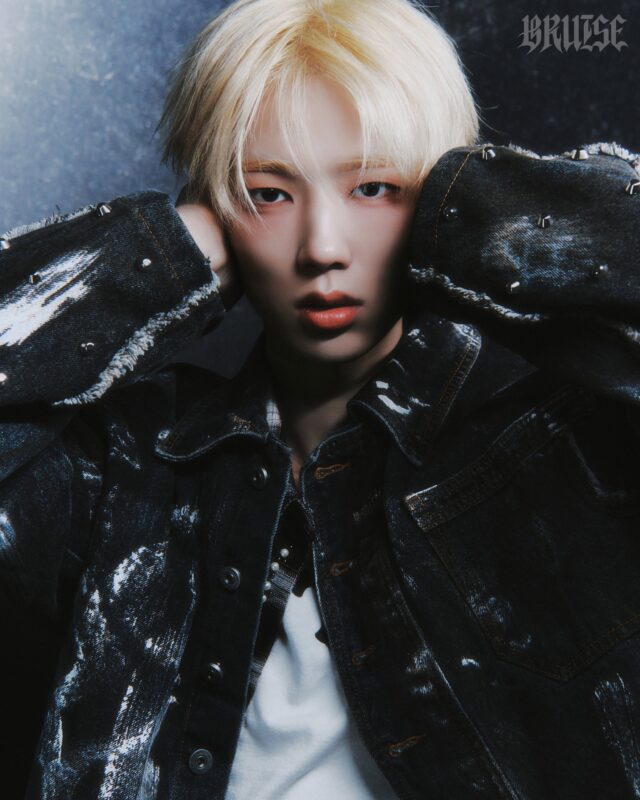 MINHO 8TURN BRUISE Photo