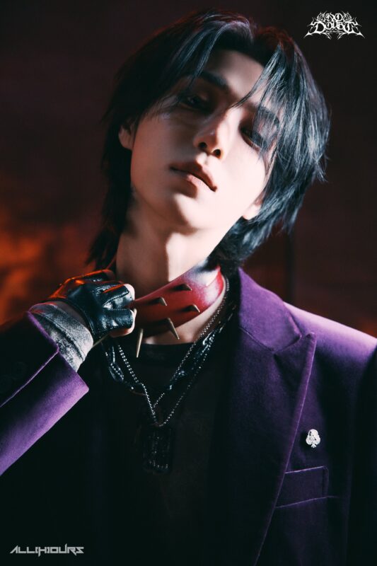 MINJE ALL(H)OURS NO DOUBT ETERNITY Photo