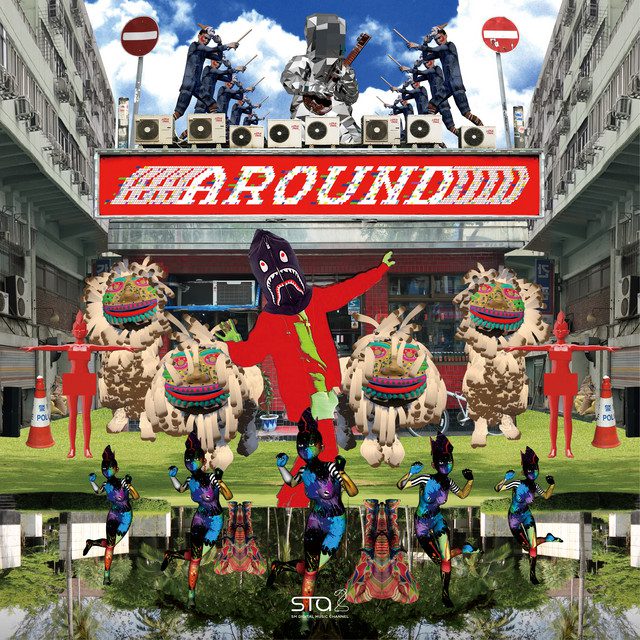 Around - SM STATION Cover