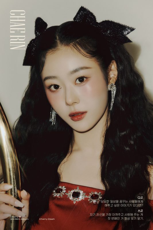 Chaerin of Cherry Bullet