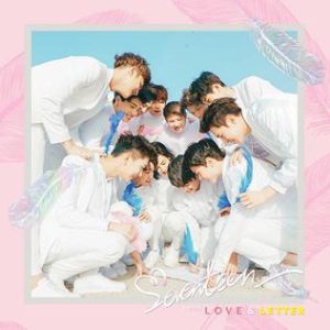 Pretty U - Seventeen