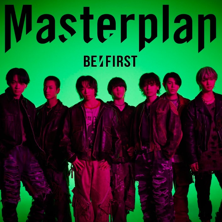 BEFIRST-Masterplan