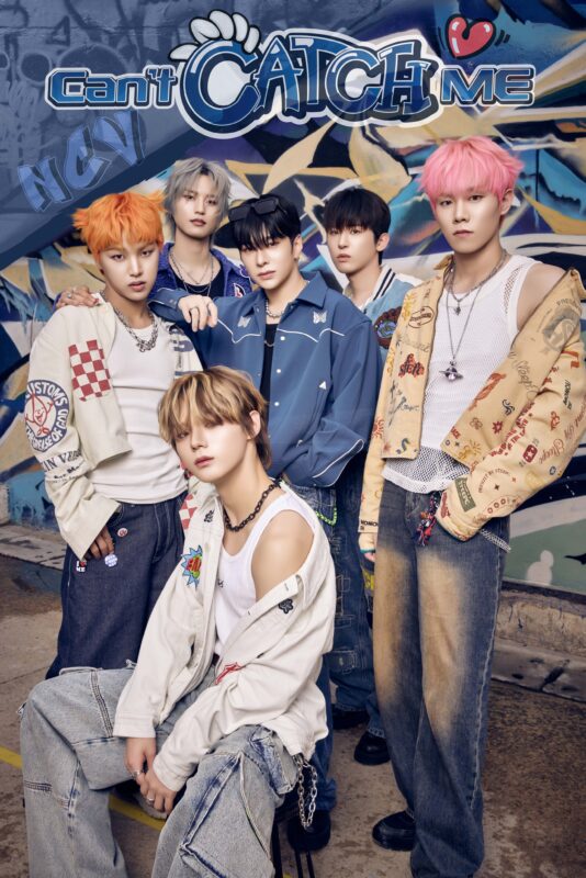 NCHIVE BELIEVE Concept Photo BE ver.