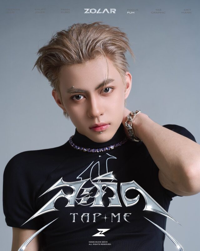 Fum_zolar