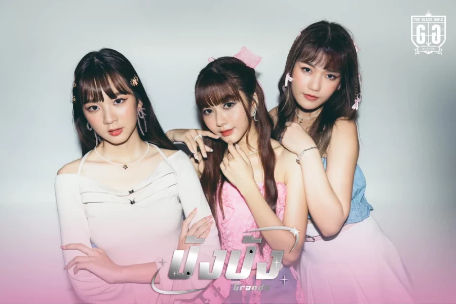 Grande Thai girl group