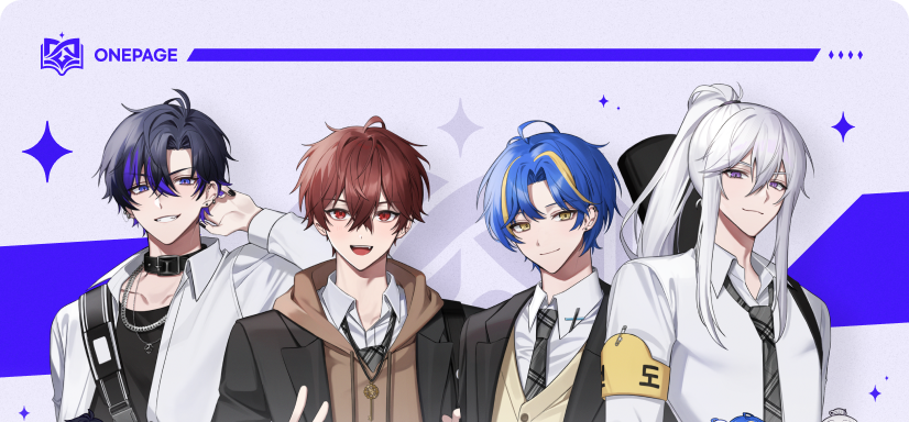 ONEPAGE