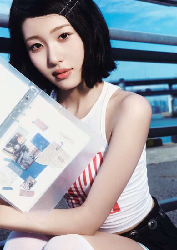 arin