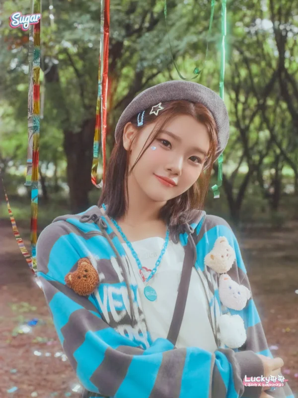 Sumida Aiko Lucky PangPang