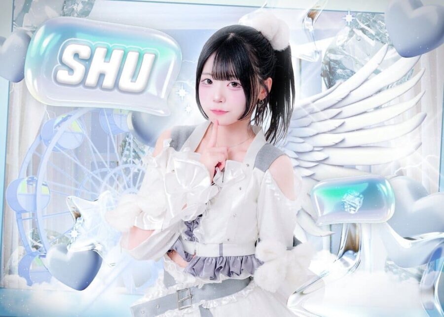 Shu