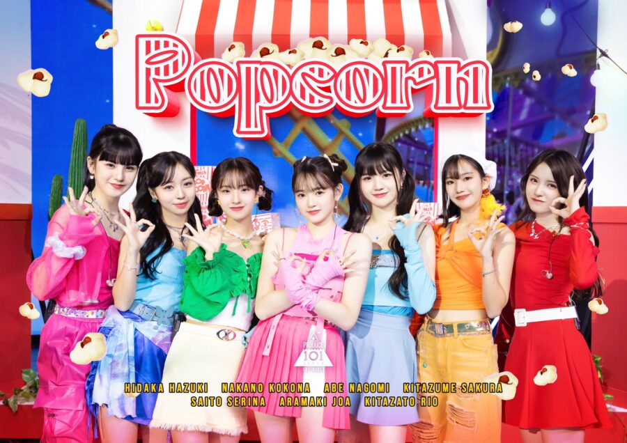 new F7avors Japanese girl group