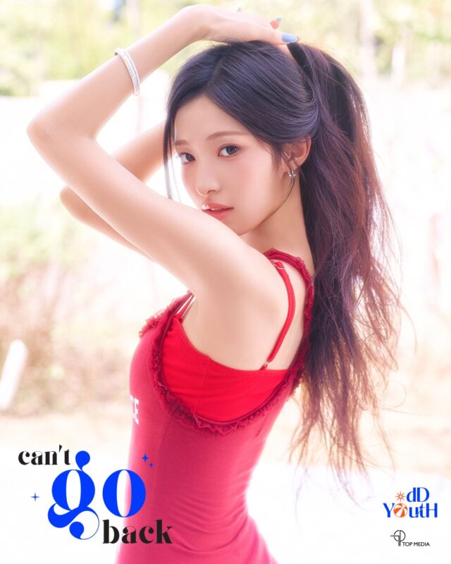 SUMMER ODD YOUTH can't go back Concept Photo 2