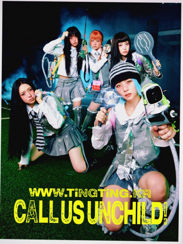 UNCHILD TiNG TiNG Concept Photo 2