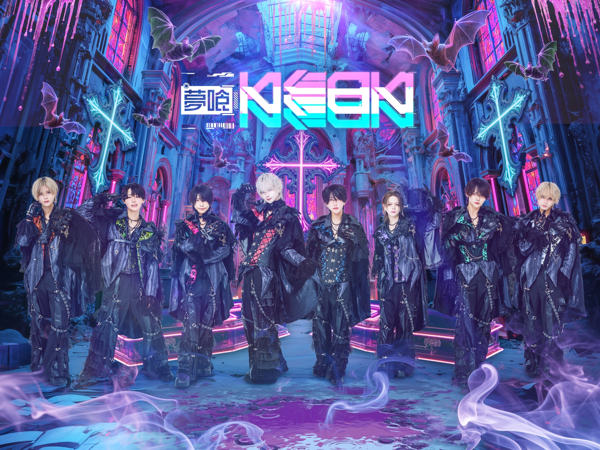 Yumekui NEON jpop group