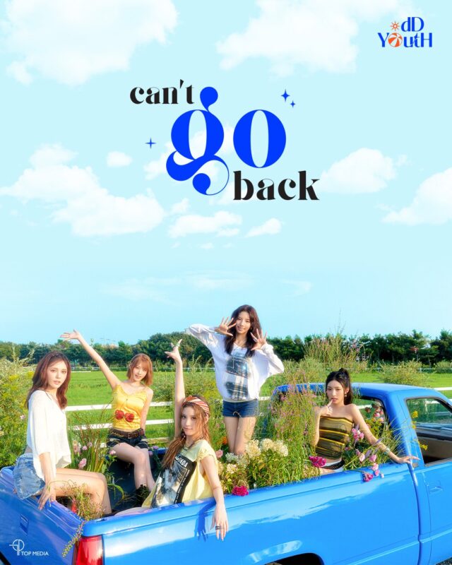 ODD YOUTH can't go back Concept Photo