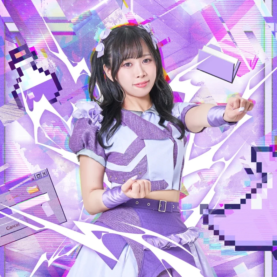 tsukino