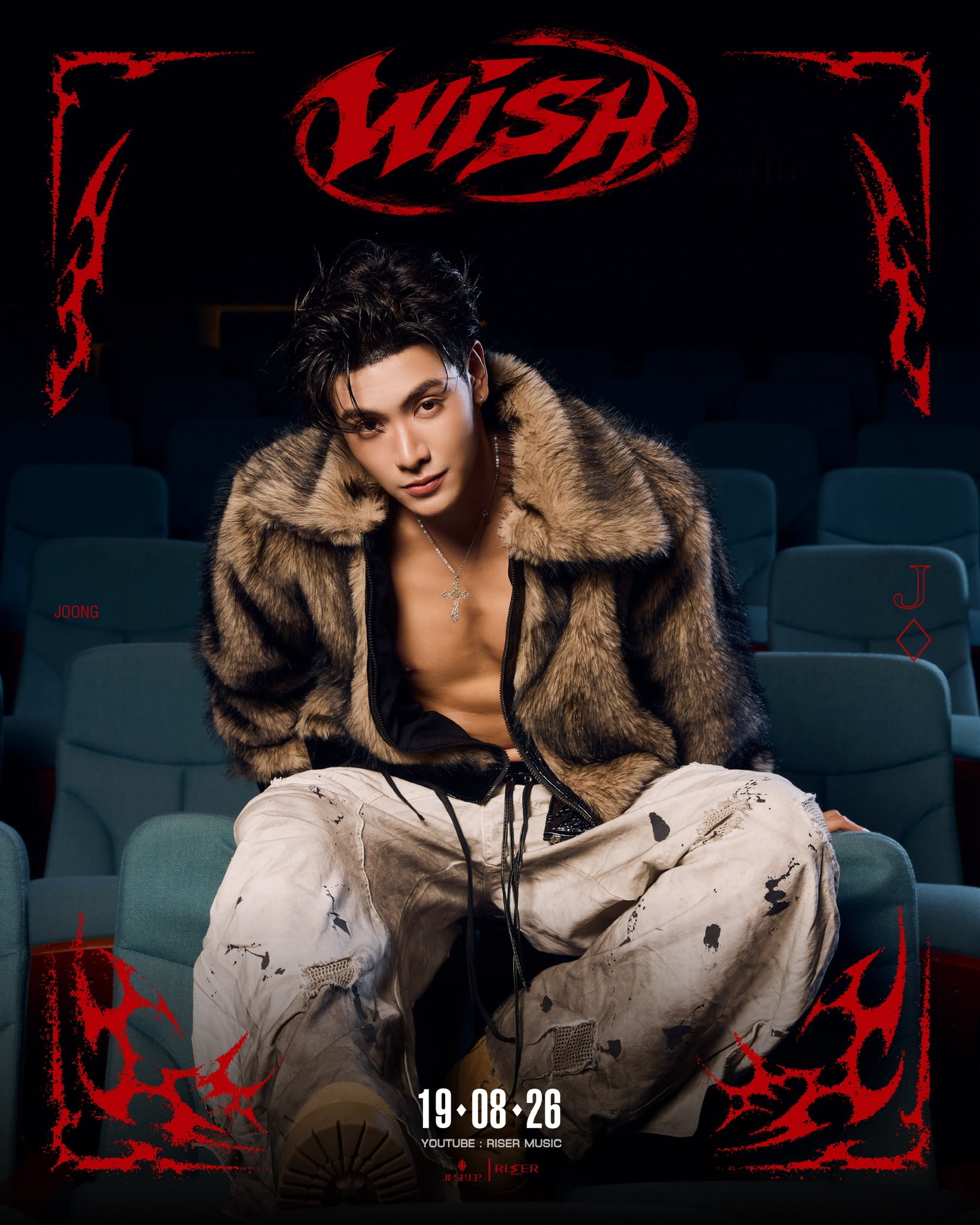 Joong WISH