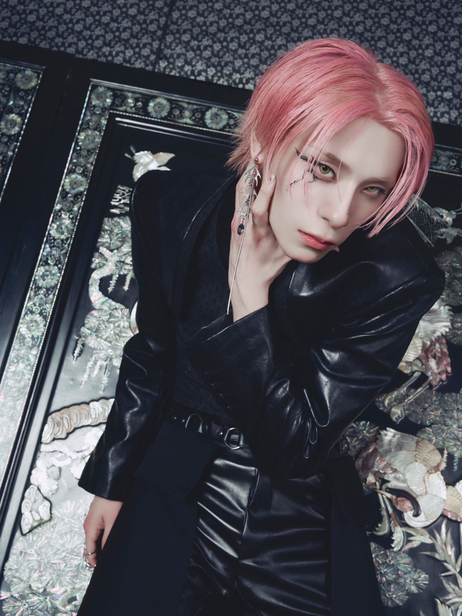 haru